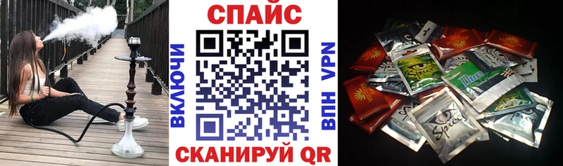 мега зеркало  Бабушкин  Бутират 1.4BDO  наркошоп 