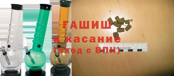 COCAINE Арсеньев