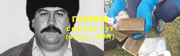 тгк Аркадак