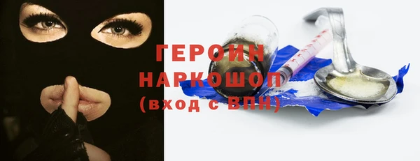 тгк Аркадак