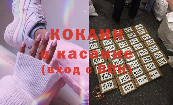 тгк Аркадак