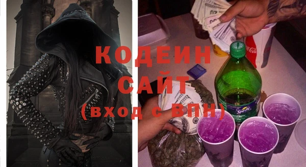 тгк Аркадак