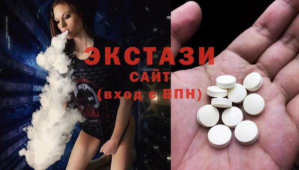 марки nbome Магадан