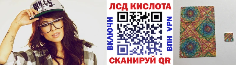 Марки N-bome 1,8мг Бабушкин