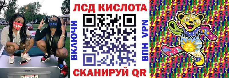 МЕГА ссылка Бабушкин Марки N-bome 1,5мг