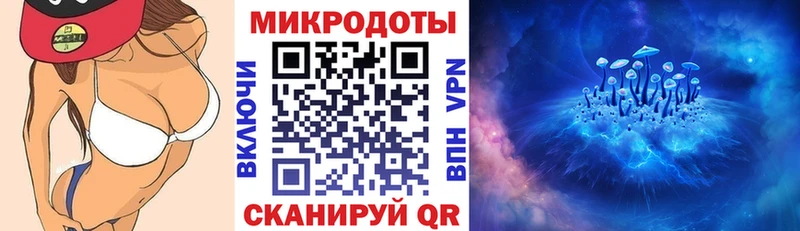 сколько стоит  Бабушкин  Псилоцибиновые грибы GOLDEN TEACHER 
